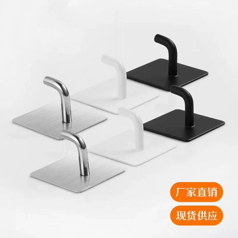 Клейкий крючок из нержавеющей стали 304 без перфорации, прочное несущее кухонное настенное туалетное полотенце для ванной комнаты