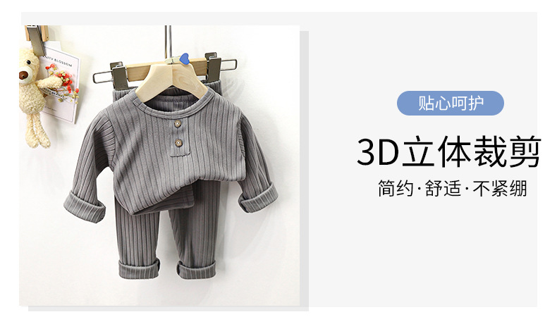 儿童德绒提花套装B版jpg (13)