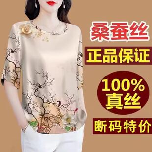 ��논���z��������Ů�ļ��������ɴ�a�@��ӡ���I��ɣ�Q�z����