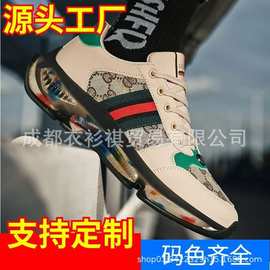 wish跨境外贸2022新款夏低帮跑鞋绿色男圆头前系带粘胶鞋运动鞋