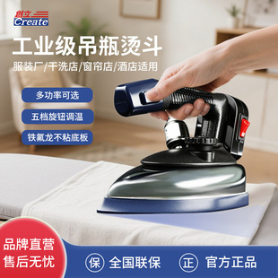 �����ĵ�ƿʽ�C�����S�õ�ˮ��1200W1800W��n�{��