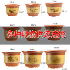 花盆陶瓷特大号特价批发紫砂盆红陶送托盘兰花盆落地