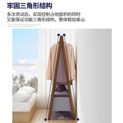 Floor-standing clothes rack foldable coat rack bedroom household clothes hanger simple storage rack solid wood clothes drying rack hat rack