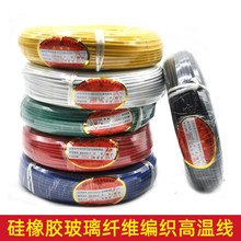 300�ȹ����z�����ߜؾ�1 2.5 4 6 10ƽ�� �ߜ،����͸ߜ�늾�AGRP