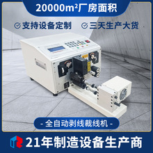 ���޶���ȫ�Ԅ���X�����C�๦�܄�Ƥ�C늾��о��ܾ��C��|�þ���