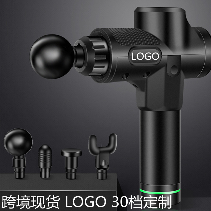 Factory direct cross-border fascia gun massager professional massager muscle relaxation impact fascia gun wholesale explosions