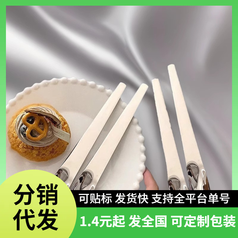 含泪出!巨便宜自产漂亮平头勺子不锈钢方头甜品勺酸奶长柄咖啡勺|undefined