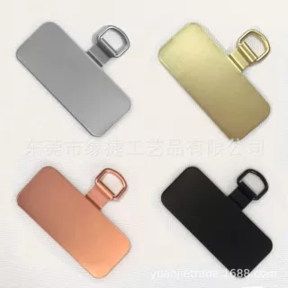 高端金属连接片夹片固定垫片超薄手机壳挂钩挂件不锈钢手机绳垫片