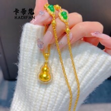 �~�ɳ���c��D�Ӻ��J������Ů����ʽ�����L�G������J���