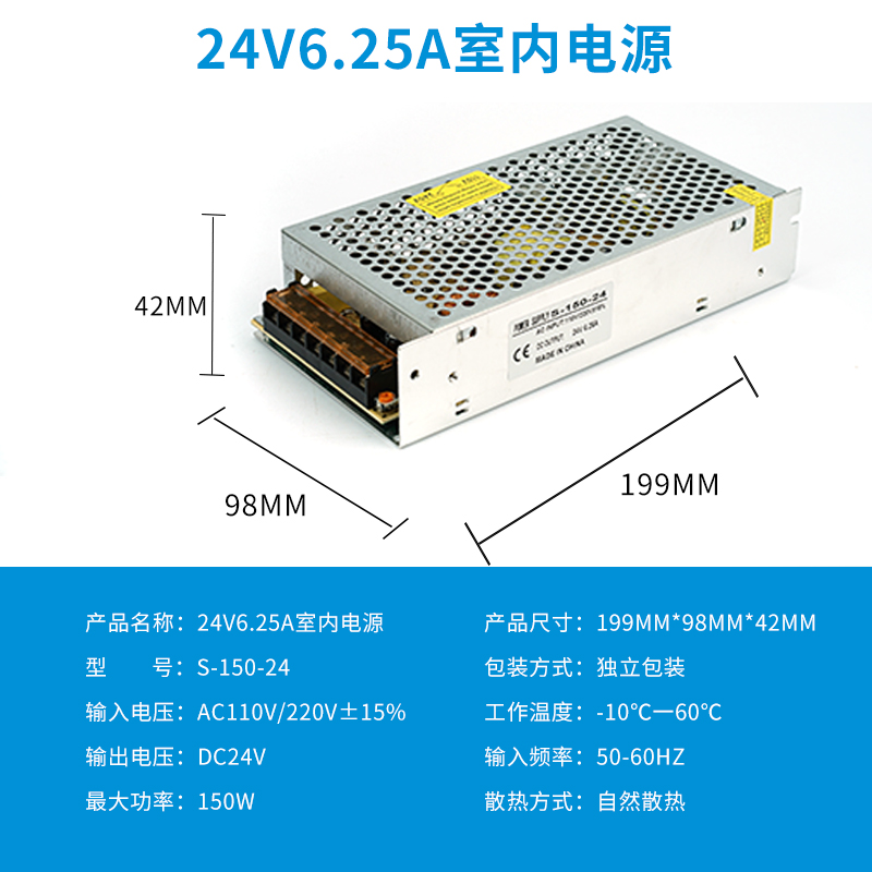 220V a 12V24V5V fuente de alimentación de conmutación de CC 5A 10A30A60W voltios caja de lámpara LED transformador de monitoreo