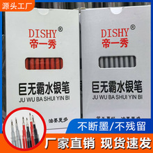 ޟoˮyPbPyɫPоƤӛ̖PûP