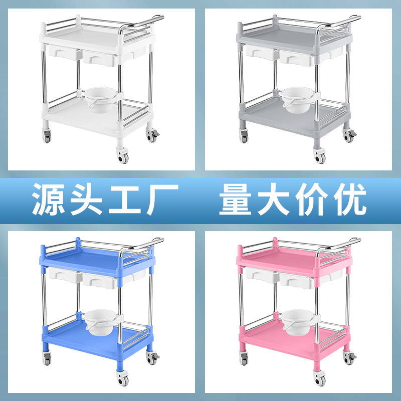ABS钢塑治疗车医用小推车不锈钢收纳推车医院美容仪器推车批发