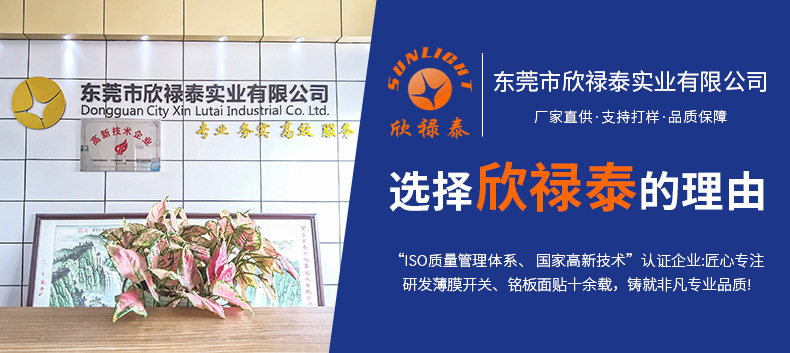 微信图片_20230505160704