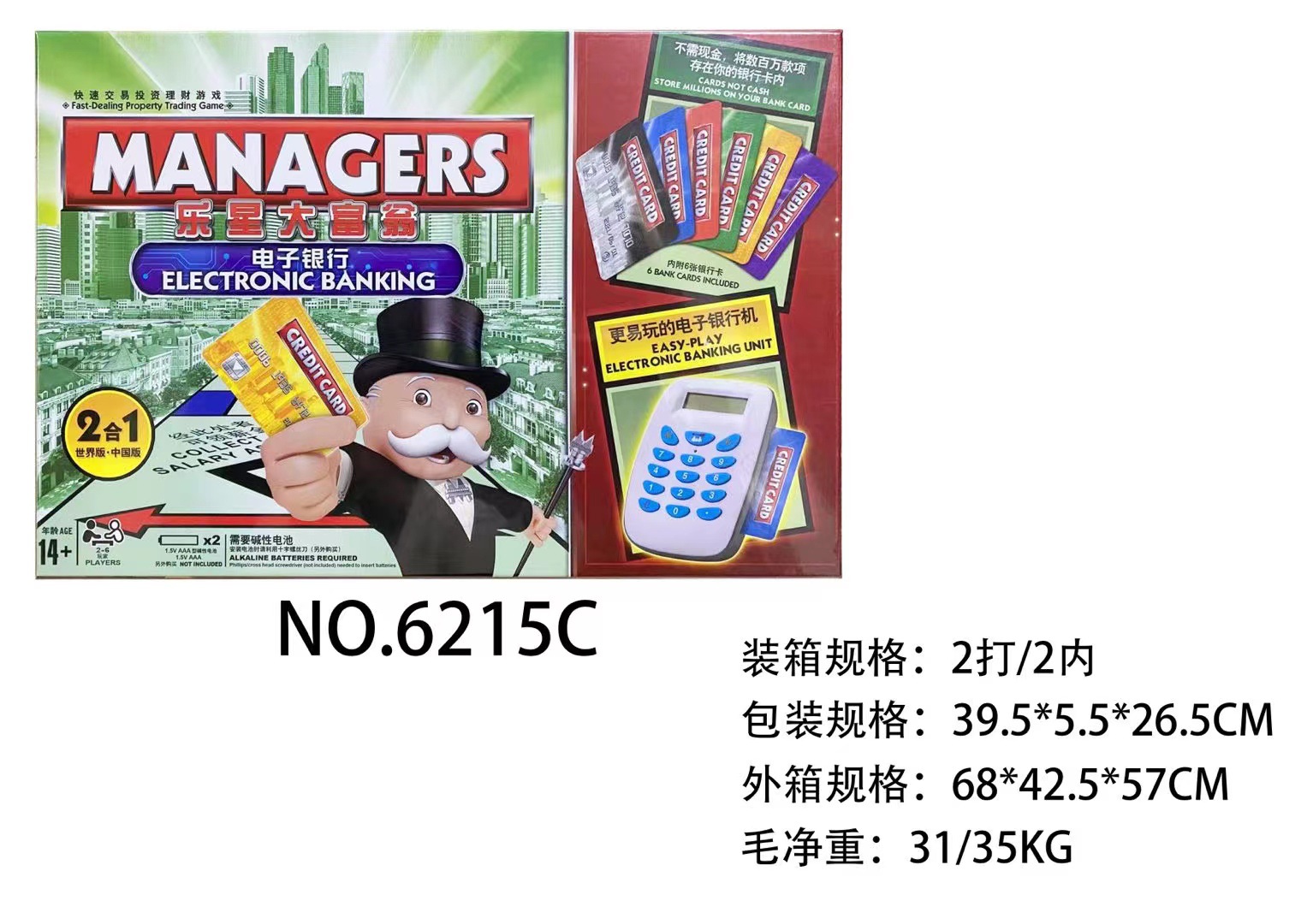 a2efca22c83c294b7afce8e98ab0d8