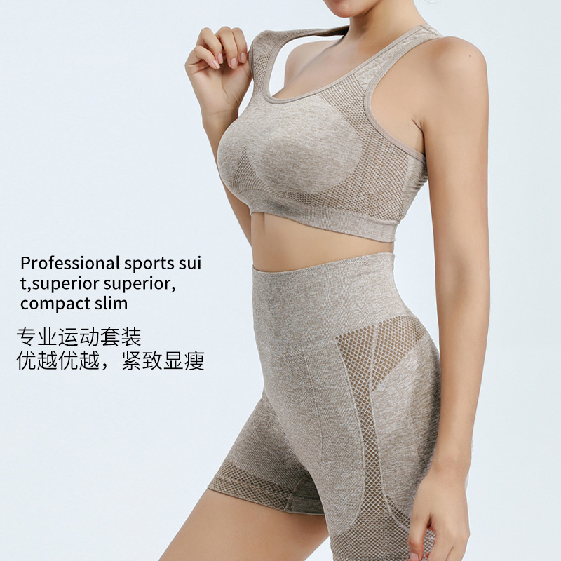 Ropa de fitness de yoga ajustada de cintura alta, pantalones cortos de cadera de melocotón para mujer, chaleco deportivo, ropa exterior, traje de secado rápido de 2 piezas