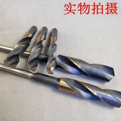 Drill template for extending woodworking drill, high-speed steel drill bit, metal sheet, hole opening, slot drilling, spiral drill bit 14-25