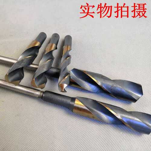 Drill template for extending woodworking drill, high-speed steel drill bit, metal sheet, hole opening, slot drilling, spiral drill bit 14-25
