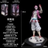 YiWoZuo