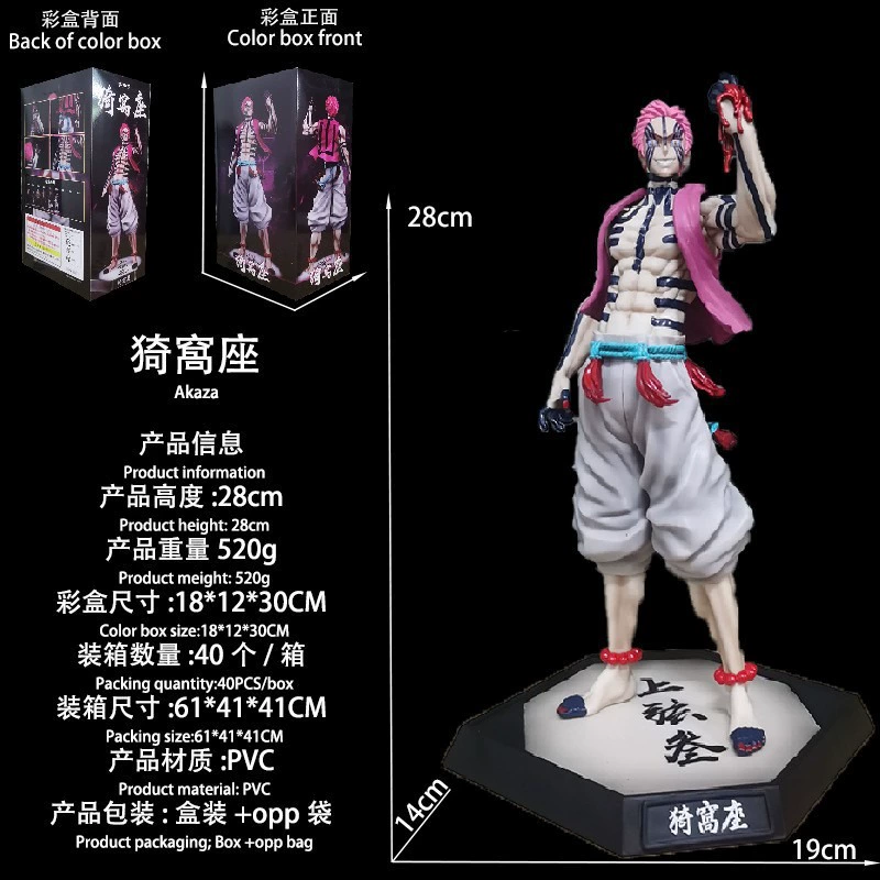 Фигурка GK Kan Guoyuan Yiyi Kuroshiya, команда убийц духов, ручной модельный дисплей, смола, 0,9 кг