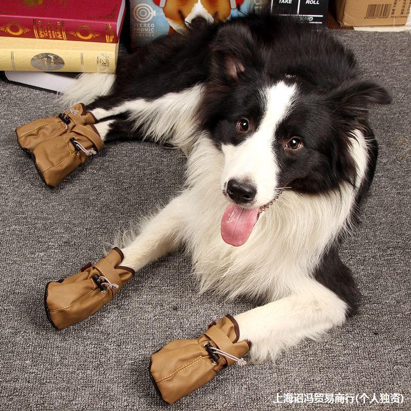 Zhao Feng 애완 동물 신발 큰 개 신발 개 신발 애완 동물 신발 큰 개 대형 개 골든 리트리버 신발 사모예드 보더 콜리 판매