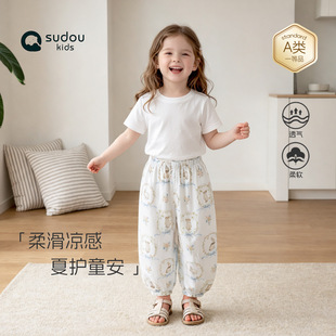 2026�ļ��¿�A������ѝ�K������Ůͯ�������м�������ѝ