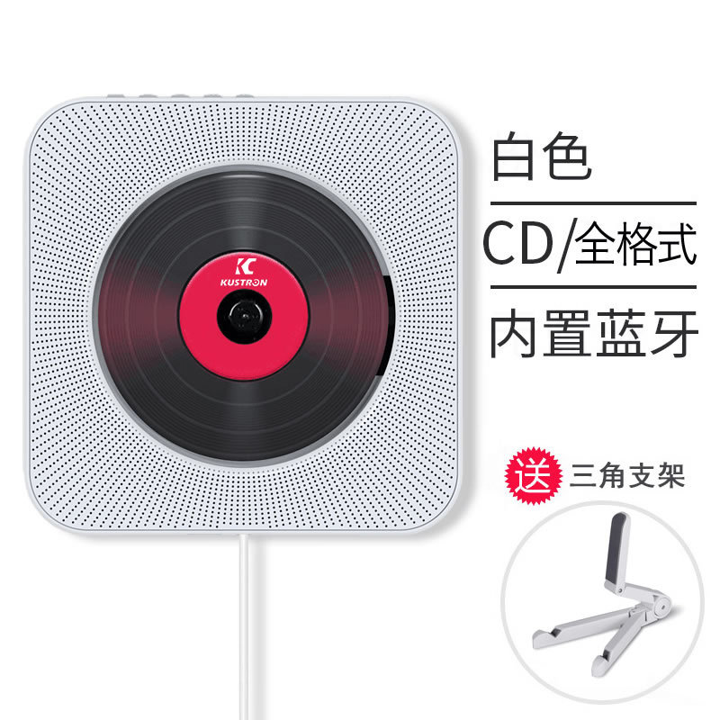 ホワイト / KC-809二世代