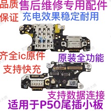 �m����A��p50β�忨��С�� �����Ԓ��ԒͲ�쾀�������֙C���]
