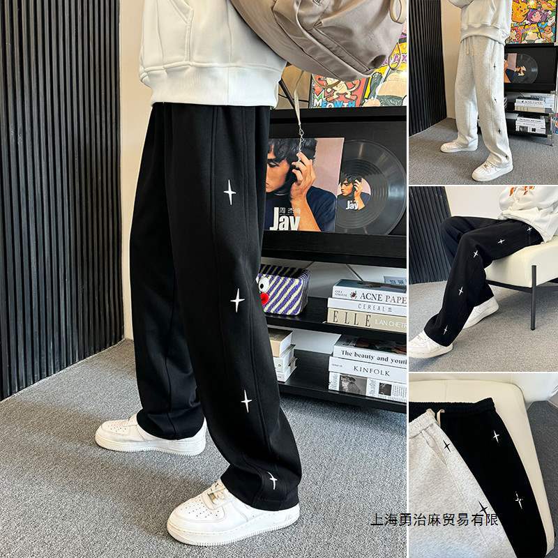 Men's Loose-fitting Trendy Sports Casual Sweatpants, Oversized, New Spring Style, Straight Leg Wide-Leg Pants
