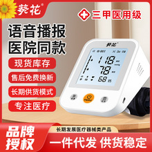 tüѪӋ˼ѪxZʽlȫԄ