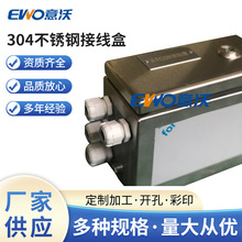 304P䓽ӾкO늚 ·|Ӿ