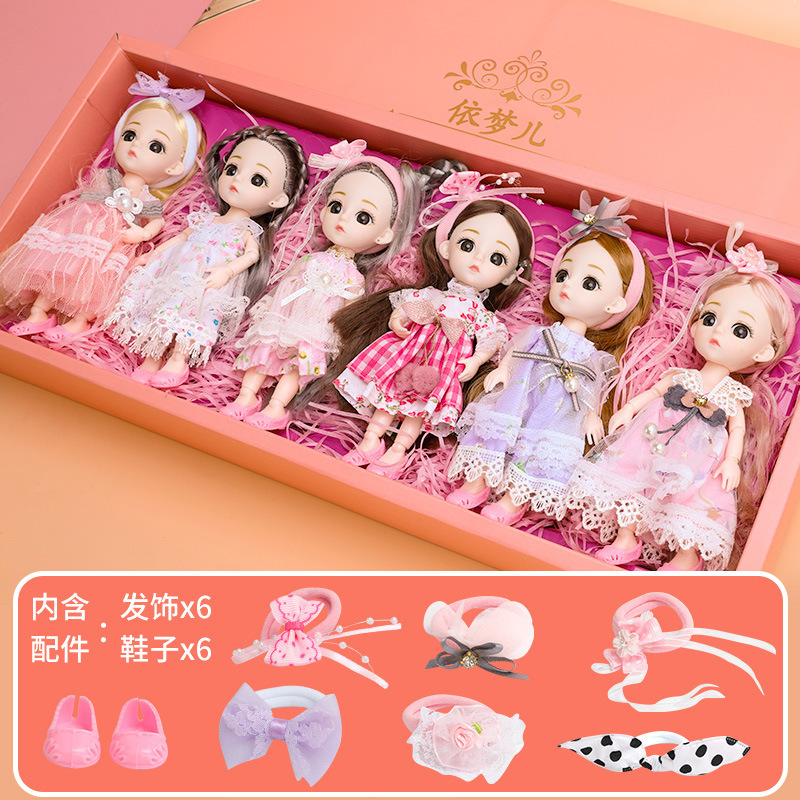 6 16cm princess loli dolls (13 movable joints) gift set mail order box