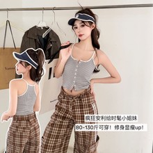 简约纽扣细肩带背心美背前排纽扣固定杯纯棉美背春夏可内搭外穿女