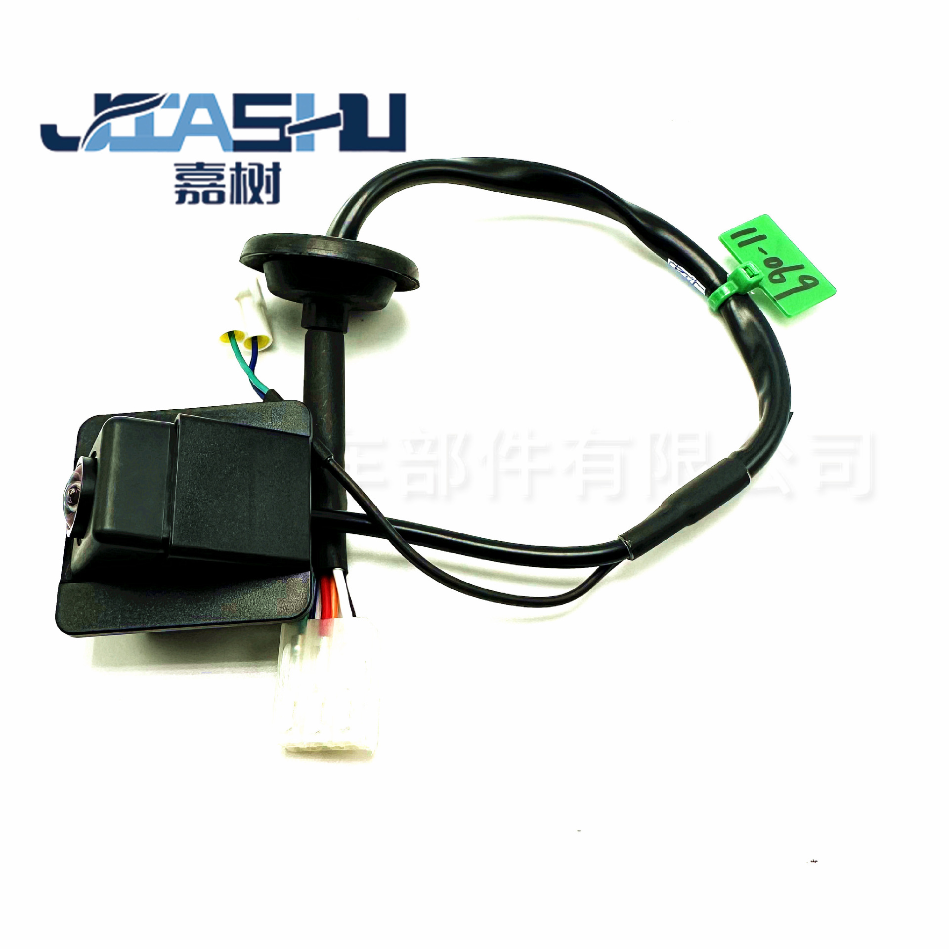 JS-11-069 (2)