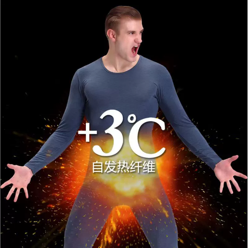Тонкие утепляющие термобелье, облегающие штаны, slim fit