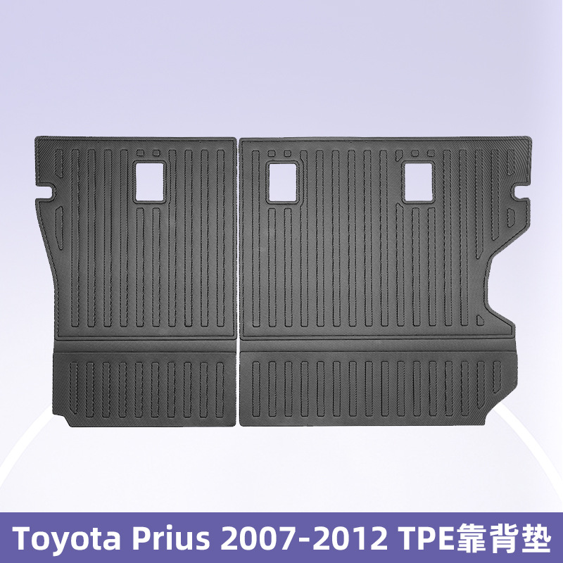 Para Toyota Prius 2007 - 2012 TPE Foot Pads 3D All Weather Material Backpack Pads