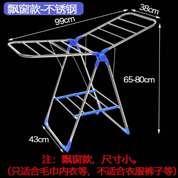 タオルラック、美容室、洗車、理髪店、床置き冷感タオル、屋外折りたたみ美容室物干しラック、中国