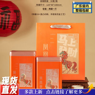 �P�˞�����ʺ��Θ�����t�۲��~���b�ܷ��R���F�z�չ޲��c����