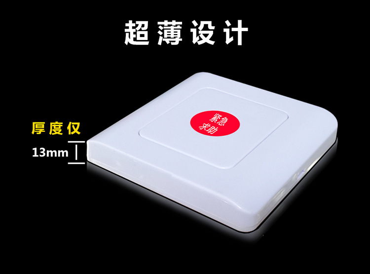 详情17.jpg