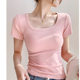 Square Collar Short-sleeved T-shirt Women's 2025 Summer New Collarbone Slim-fit Pure Cotton U Collar Shoulder T-shirt White Top
