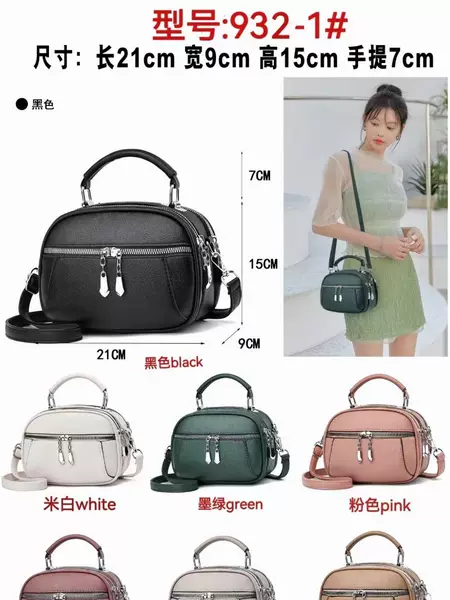New Handbag Mini Round Bag Fashion Shoulder Bag Simple Crossbody Bag Cross-border Casual Women's Bag Mother Bag
