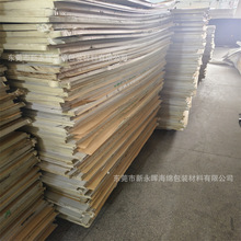 安徽三科斯获得一种具有绝缘结构的泡棉背胶专利极大地提高了泡棉背胶的绝缘功能