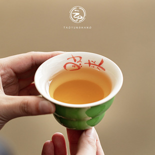 �մɲ豭�֌��������˱����ˆα�������JƷ���������߲������l