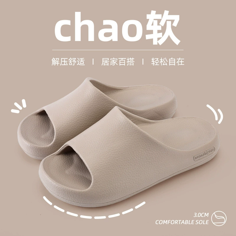 Nanpovan пара тапочки женские летние минималистские дома тихие