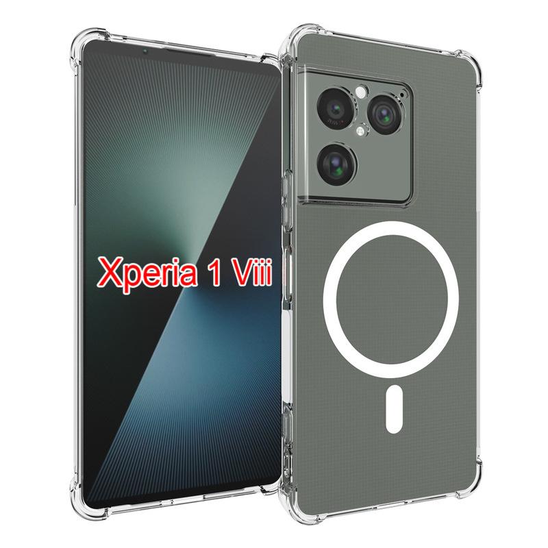 Suitable for Sony Xperia 1 Viii 8Th Generation Magnetic Four-Corner Anti-Fall Airbag Tpu Mobile Phone Case Protective Cover