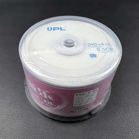 UPL大容量光盘DVD+R DL空白刻录盘 8.5G光盘D9光碟8g刻录盘50片装