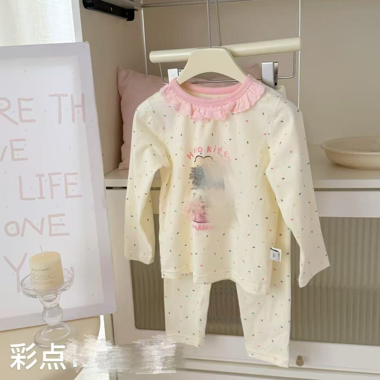 컬러 도트 KT 고양이