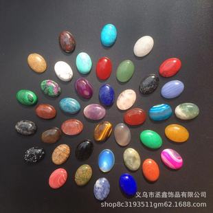 ����E�A����Ȼʯ�^��������ʯ���� DIY�NƬ��ʯ����������l