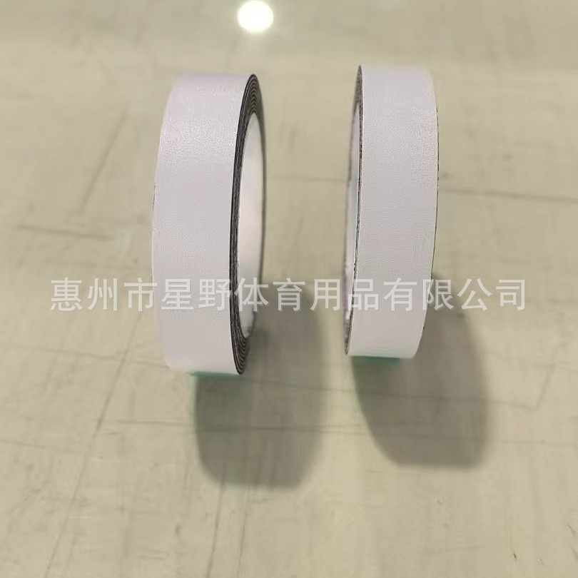 0.5G/Inch白色匹克球拍配重钨条不含铅无毒环保匹克球拍配重钨条