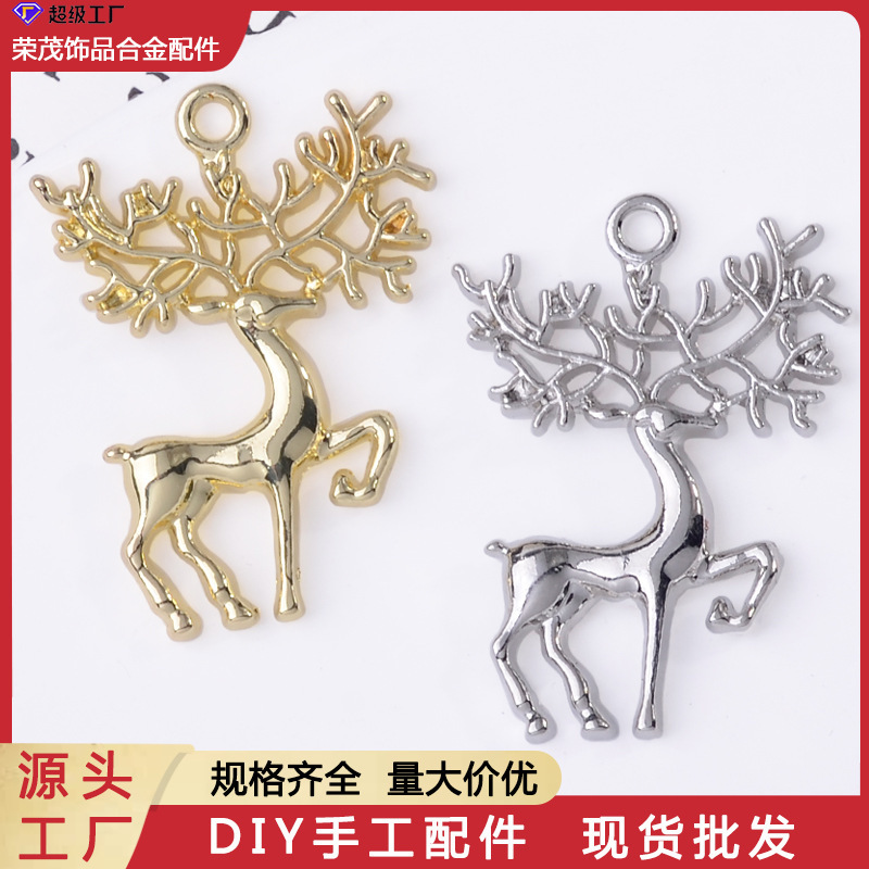 Jewelry Pendant Fashion Simple Elk Alloy Jewelry Accessories DIY Hand-made Christmas Decoration Gift Box Jewelry Accessories