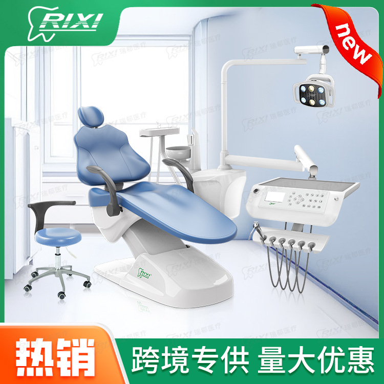 Silla integral dental Silla integral dental Silla integral dental Silla integral dental Ortodoncia médica